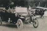 1920