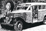 1935