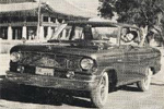 1960 ~ 1969