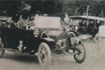 1920년 : 기녀들 자동차 금승령
