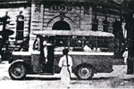 1928년 : 최초의 서울 시내버스 부영버스