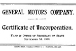 1908년 : 제너럴 모터스사